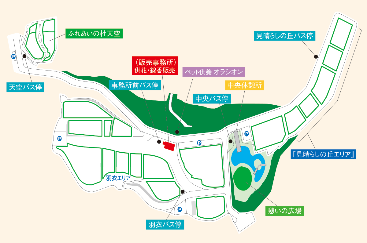 大阪メモリアルパークの園内マップ
