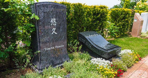 永代供養墓・樹木葬・承継タイプ（墓石あり）